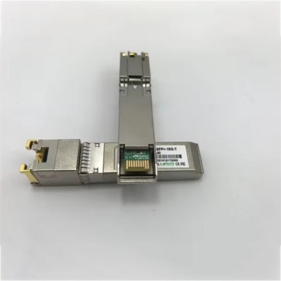 SFP-10G-T compatible 30m